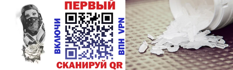 АМФ Розовый  Ковров 