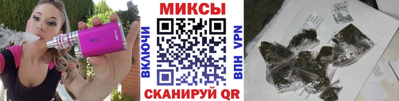 цена наркотик  Ковров  БУТИРАТ 1.4BDO 