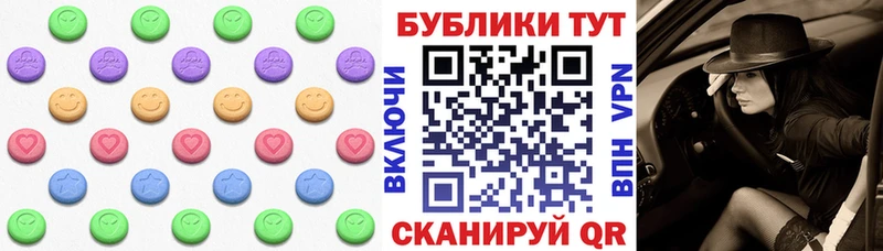купить   Ковров  Экстази DUBAI 