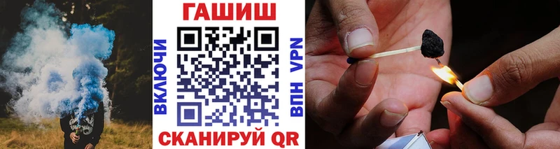 Гашиш убойный  Ковров 