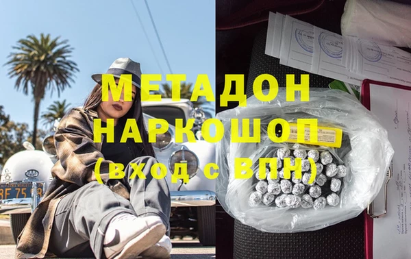 амф Киреевск