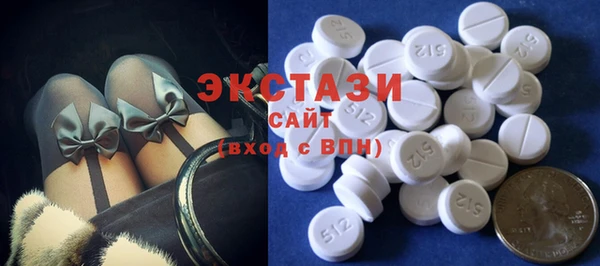 ПСИЛОЦИБИНОВЫЕ ГРИБЫ Кинешма