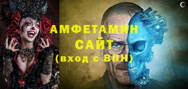 амф Киреевск