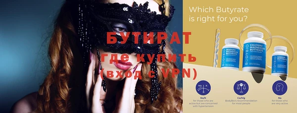 ПСИЛОЦИБИНОВЫЕ ГРИБЫ Кинешма