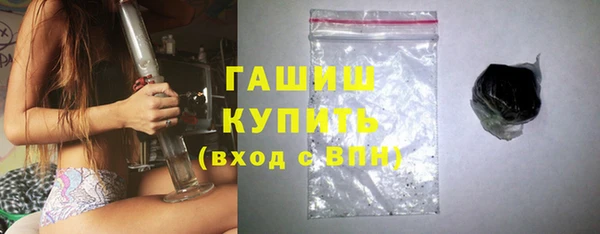 амф Киреевск