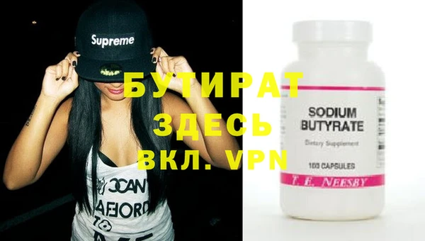 ПСИЛОЦИБИНОВЫЕ ГРИБЫ Кинешма