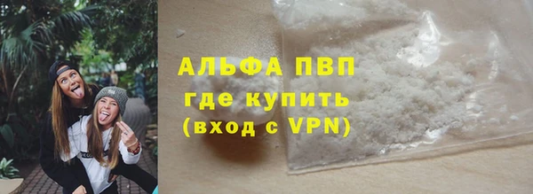 мдпв Карталы
