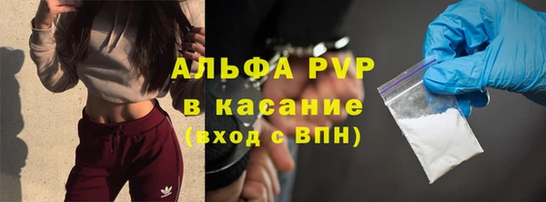 амф Киреевск