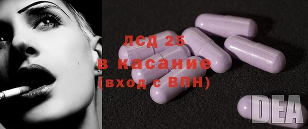амф Киреевск