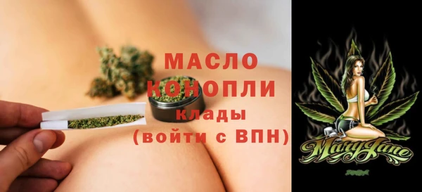 амф Киреевск