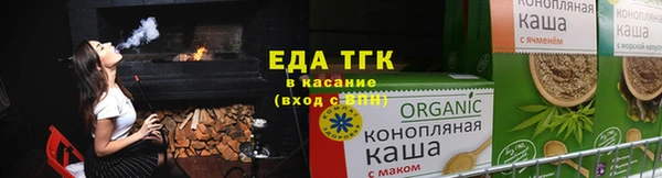 мет Карпинск