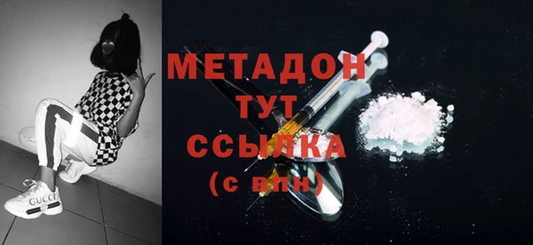 амф Киреевск