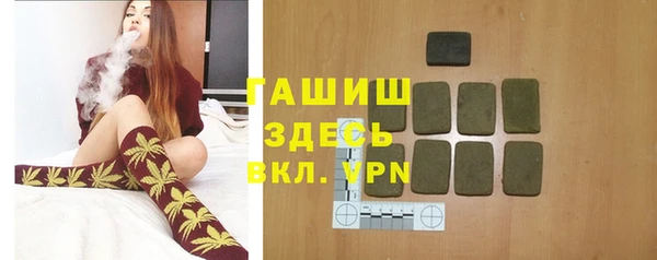 ПСИЛОЦИБИНОВЫЕ ГРИБЫ Кинешма