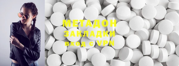 амф Киреевск