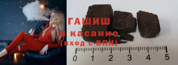амф Киреевск