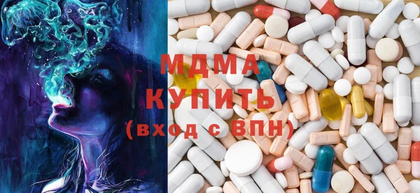 амф Киреевск