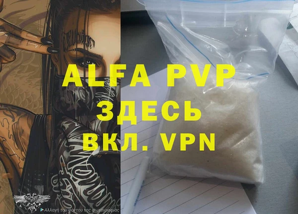 амф Киреевск