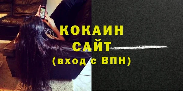 амф Киреевск