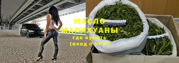 амф Киреевск