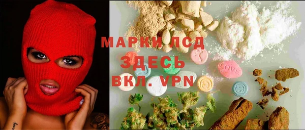 амф Киреевск