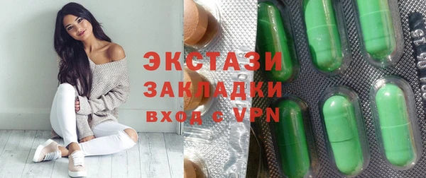 амф Киреевск