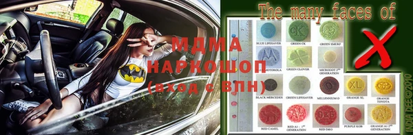 амф Киреевск