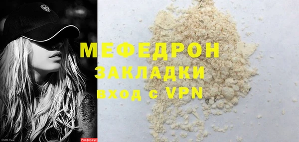 дживик Касимов