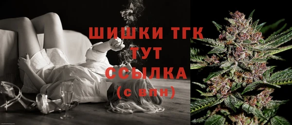 ПСИЛОЦИБИНОВЫЕ ГРИБЫ Кинешма