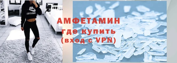ПСИЛОЦИБИНОВЫЕ ГРИБЫ Кинешма