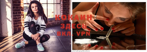 ПСИЛОЦИБИНОВЫЕ ГРИБЫ Кинешма