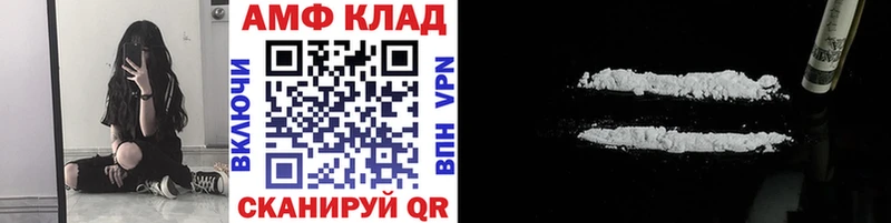 купить   Ковров  кракен онион  Метамфетамин пудра 
