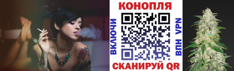где можно купить МЕГА tor Бошки марихуана AK-47 Ковров